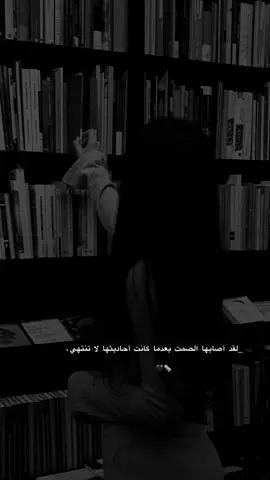 #لايكاتكن 