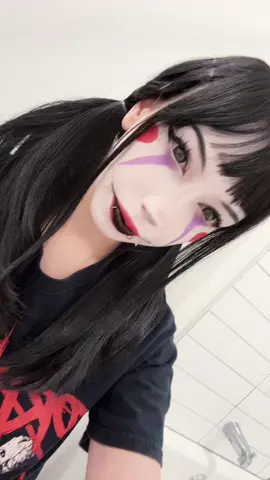 I’m not on the toilet 