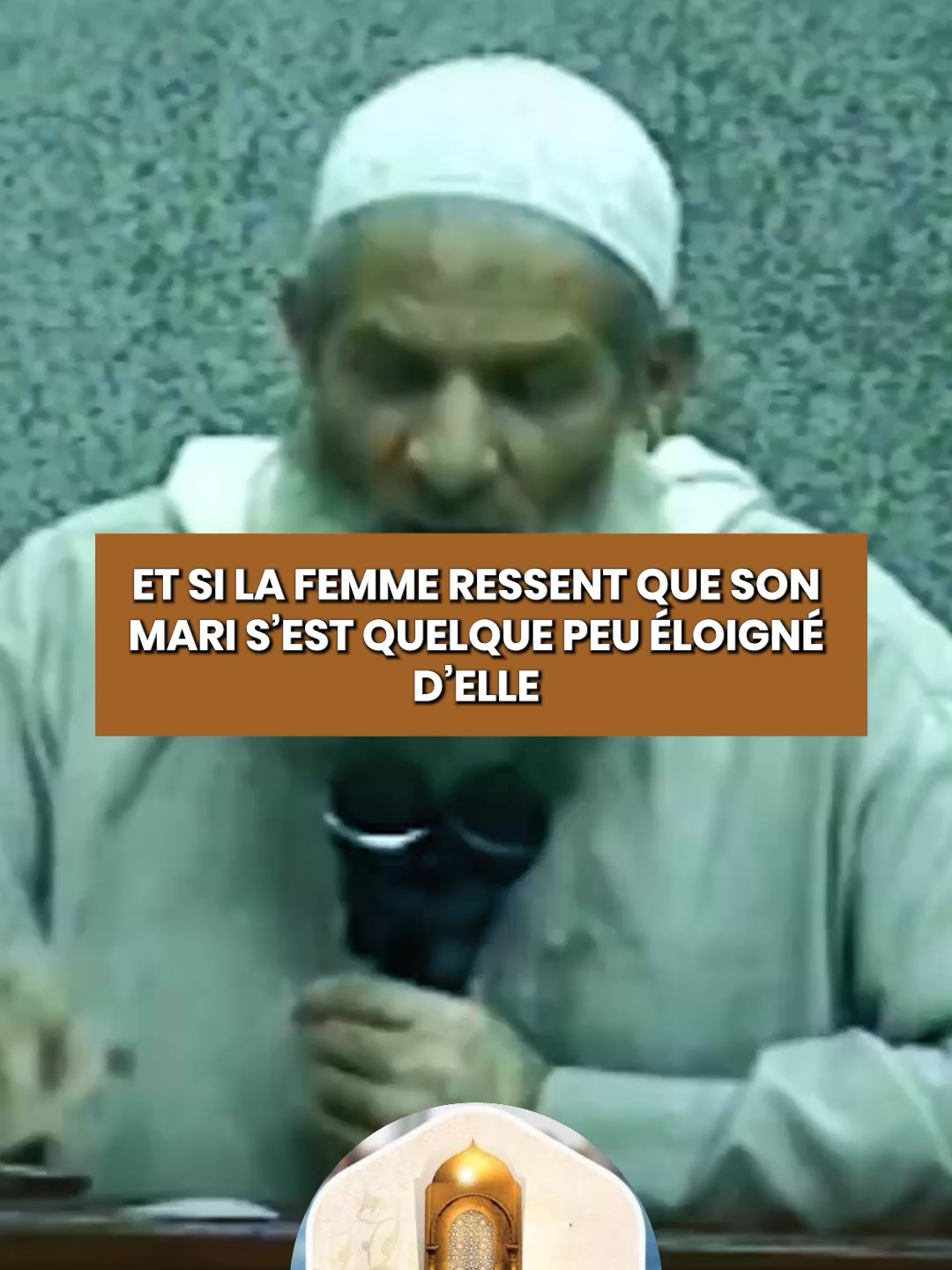 Que doit faire l’épouse lorsqu’elle sent que son mari s’éloigne d’elle et se détourne -#raslan #khotab_