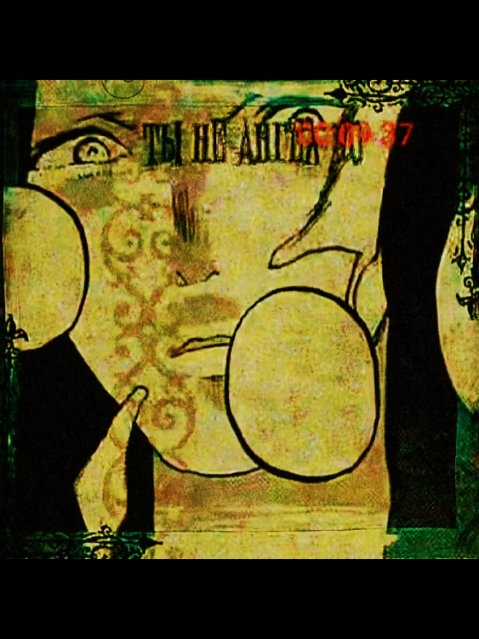 ого [To your Eternity by Yoshitoki Ōima]     #oldweb #feverdream #traumacore #weridcore #iwksz 