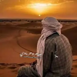 سليمان العريضه البرعصي 👋..              #بوحرباوي #ترند #ليبيا #trending #اكسبلورexplore 