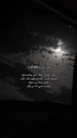 #fyp #4u 