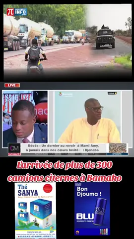 #tiktokmali🇲🇱223 #ouverturemedia #adamcishowbiz 