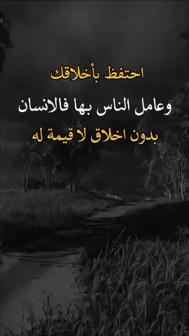 #تصميم_فيديوهات🎶🎤🎬 #وحـᬼـيـد⍣⃟🍷𓆩💔𓆪ᵛ͢ᵎᵖبدنيتيོ #اكسبلورررررررررررررررررررر💥🌟💥🌟💥💥🌟🌟🌟🌟🌟 