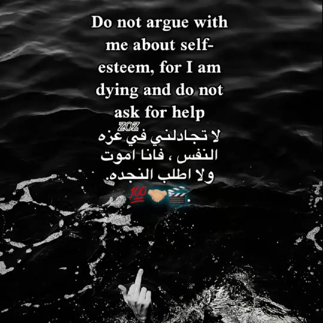 #الشعب_الصيني_ماله_حل😂😂 #fyp #foryou #الصليبه_وهلها🔥💪😎مشاهير_العرب #foryoupage 
