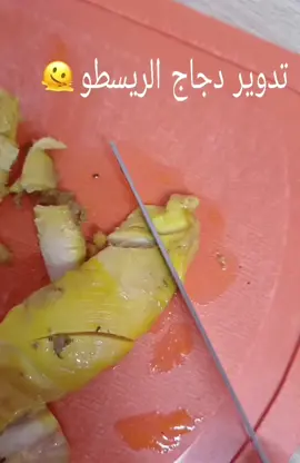 #sétif #algeria #maroc #bejaia #annaba 