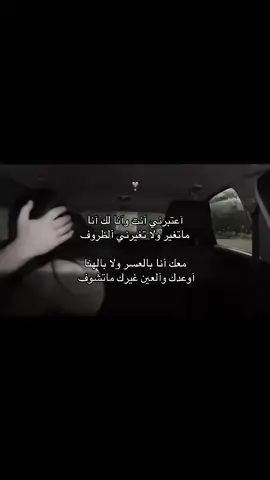 #اكسبلورexplore #كومنتاتكم_حلوة♥️ 