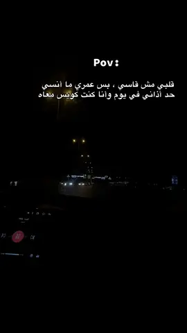 #viraltiktok #fyp #fyppppppppppppppppppppppp 