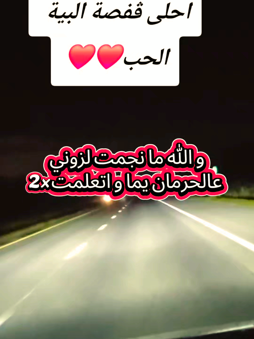 #مزود_ڤفصي #قفصة_البية🇹🇳 #yyyyyyyyyyyyyyyyyy #الجنوب_التونسي #قفصية😍♥️♥️ 