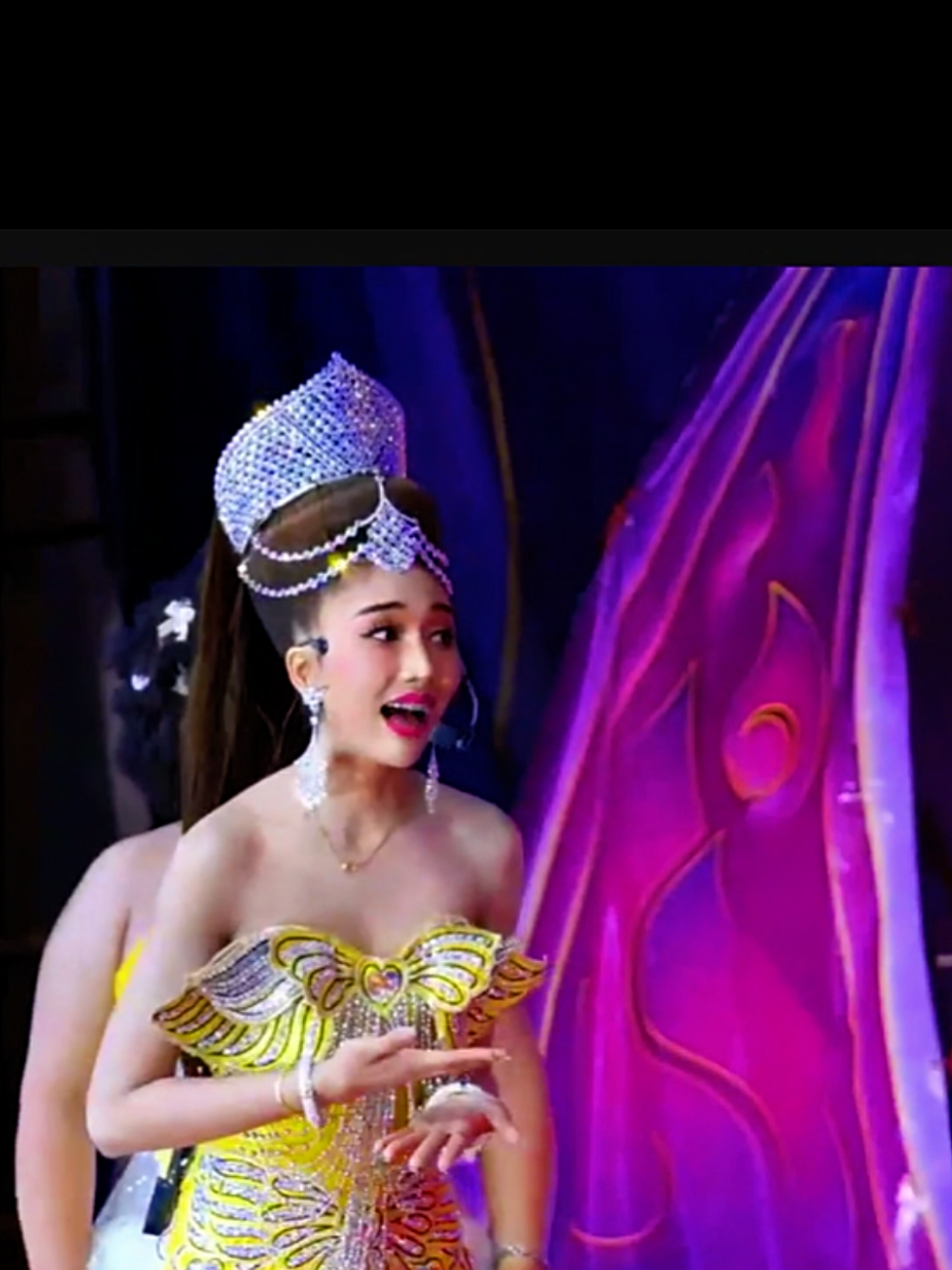#ลูกเขยซ่าพ่อตาแสบ #บ้านบารมี #กระติกคาริษา #แนทกระติก 