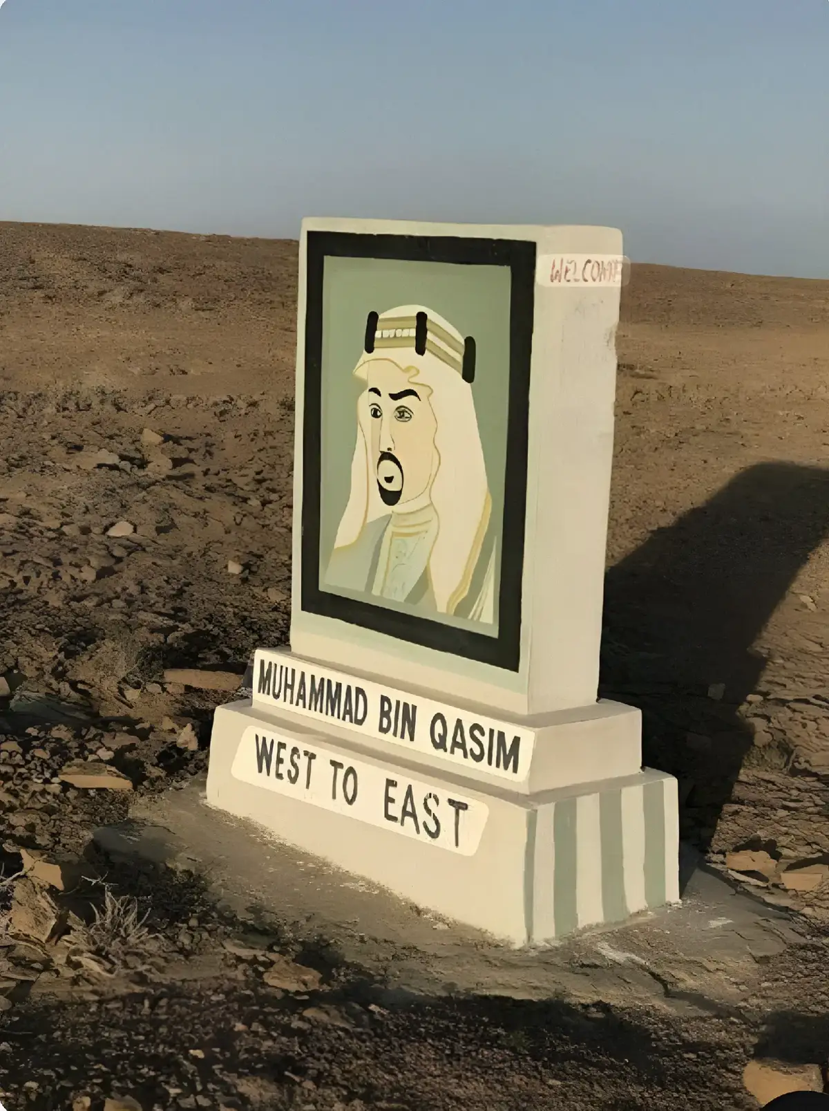 #কথাগুলো_কলিজাতে_লাগে_🤦😢😭  #viral #viraltiktok 