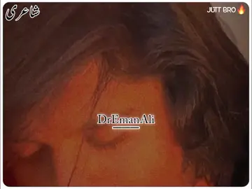 میں سگریٹ کو ہتھیلی پر الٹ کر خالی کرتا ہوں پھر اس میں ڈال کر  یادیں تمھاری خوب ملتا ہوں💔😭#foryou #foryoupage #viral_video_tiktok #punjabipoetry #dreman @Dr Eman Ali 