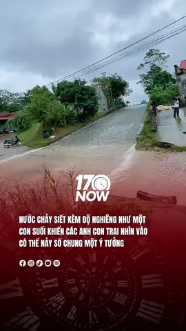 Chắc các anh cũng sản xuất theo lô nên có chung ý tưởng #17network #17now