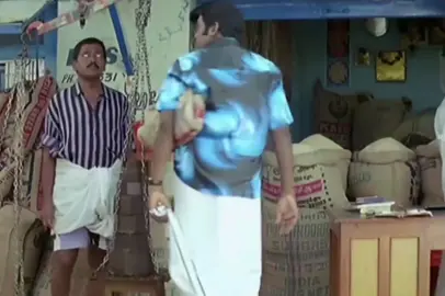 #😂😅😆😁😂😅😆😅😂😆 #கறம்பக்குடி 