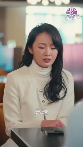 un amor verdadero parte 14#dramas #chinos #paratiiiiiiiiiiiiiiiiiiiiiiiiiiiiiii #🥰🥰🥰🥰❤️❤️❤️ 