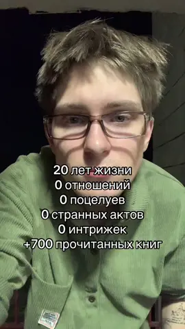 Стиль, жаль что правда