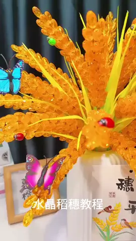 Làm hoa trang trí #hoatrangtri #huongdan #kheotayhaylam#hoagiay#taphoahandmade