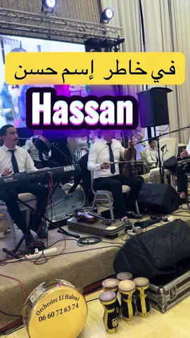 لعندها شي حسن ولعزيز عليه حسن يبان هنا يسفطها ليه ولا طاكيه #LIVEIncentiveProgram #LIVECareer #PaidPartnership 