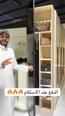 #غرفتى #غرفتى #غرفتى 