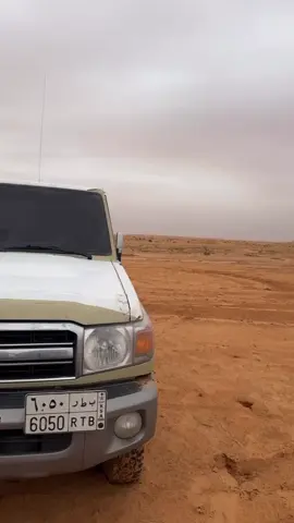#ترند #الشتاء 