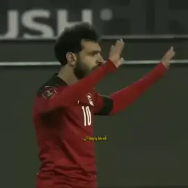 مباره منتخب  مصر  وجيبوتي تصفيات كأس العالم   موعد المباره الساعه 7 #منتخب_مصر #مصر #محمد_صلاح #زيزو#capcut 