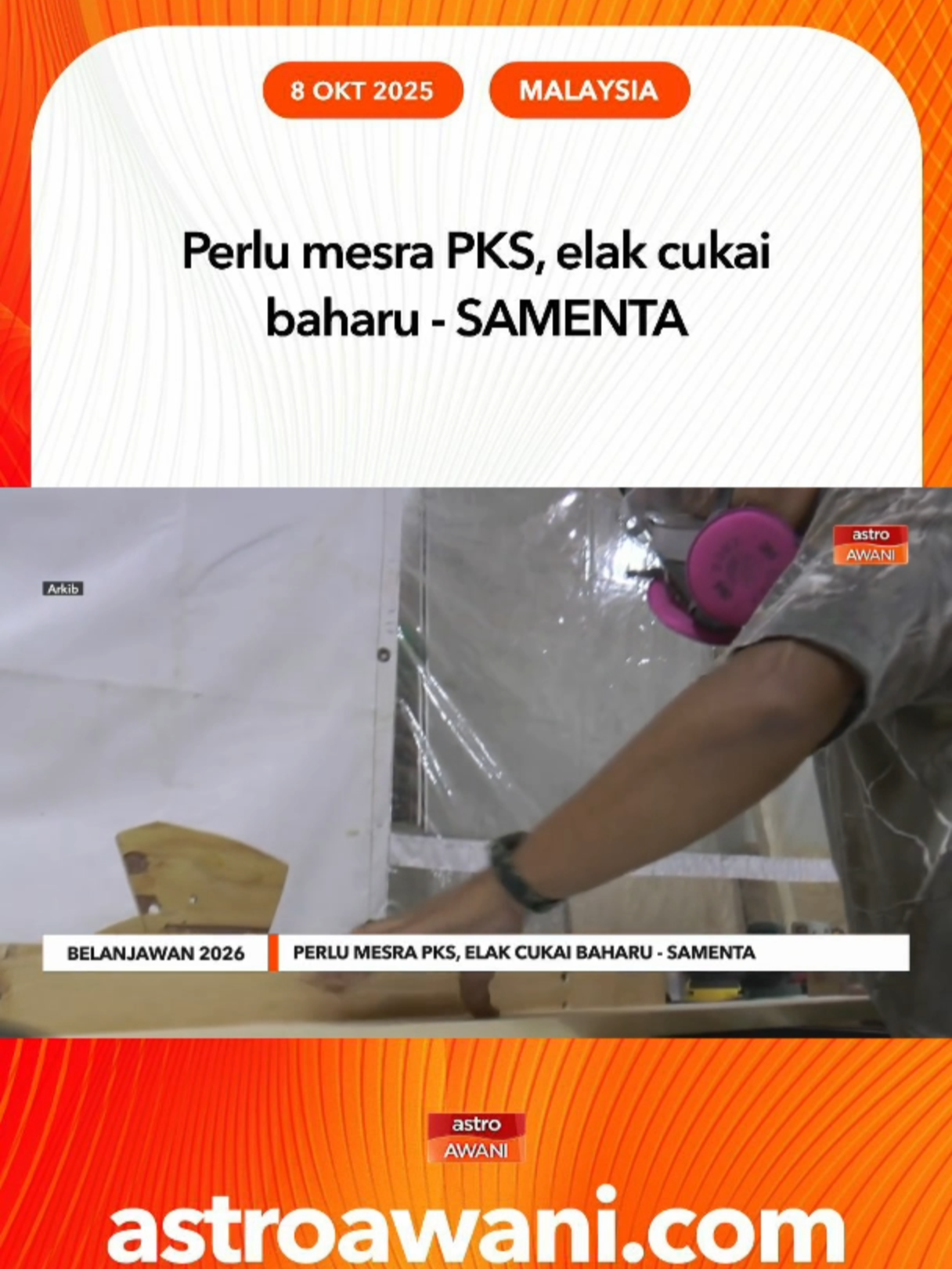 Presidennya, Datuk William Ng berkata, kerajaan perlu mengelakkan sebarang pengenalan cukai baharu yang boleh menjejaskan momentum pemulihan ekonomi, memandangkan sebahagian besar PKS masih berdepan kekangan aliran tunai dan peningkatan kos operasi. #AWANInews