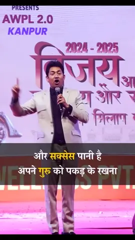 #truelines💯 #goviral 