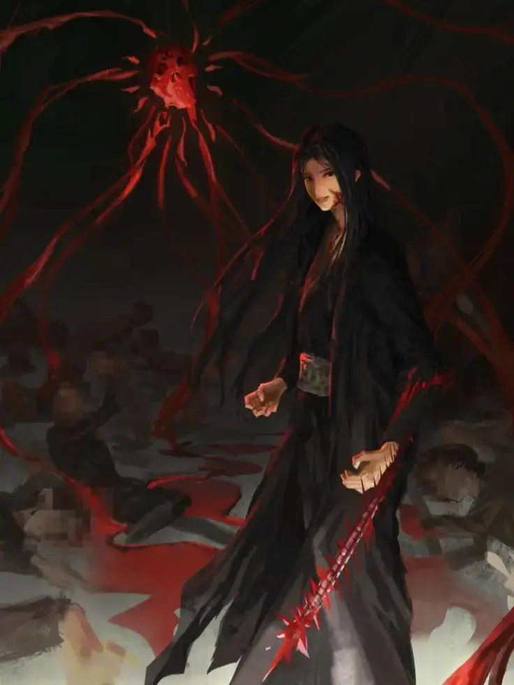 #fangyuan #reverendinsanity #novel #fyp #viral 