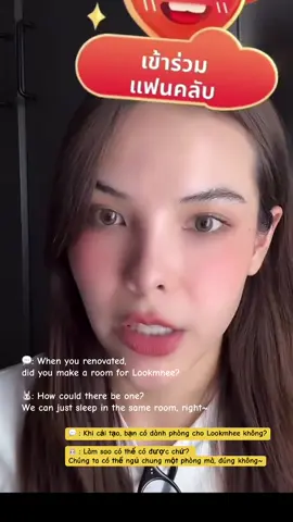 Tui đoán là 🐰 vẫn chưa thức dậy, vì đêm qua cô ấy live lúc đêm khuya. Vì vậy chúng ta cùng nhau nói xấu cô ấy:   1. Cô ấy muốn ngủ chung phòng với LM khi nhà sửa xong🤣 2. Cô ấy muốn được cả hai người (mẹ và LM ) cùng nấu ăn cho một mình cô ấy 🤣 3. Cô ấy giết chết con muỗi 🦟 🤣 4. Cô ấy ko chỉ cho mọi mọi người những câu tán tỉnh LM 🤣 #LMSY #SonyaSaranphat #ลูกหมีซอนญ่า #Harmonysecret #lmlookmhee 