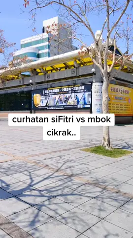 cerita lucu MBK Fitri sama mbok cikrak🤣#creatorsearchinsights #hiburan #creatorsearchinsightsl #mbokcikrak 