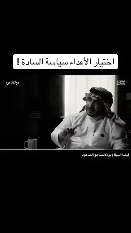 بالضبط💯