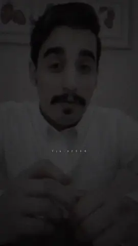 انت واللي قال في عيني سوى .. #محمد_الغبر #قصايد_شعر #السعودية #capcut #fyp 