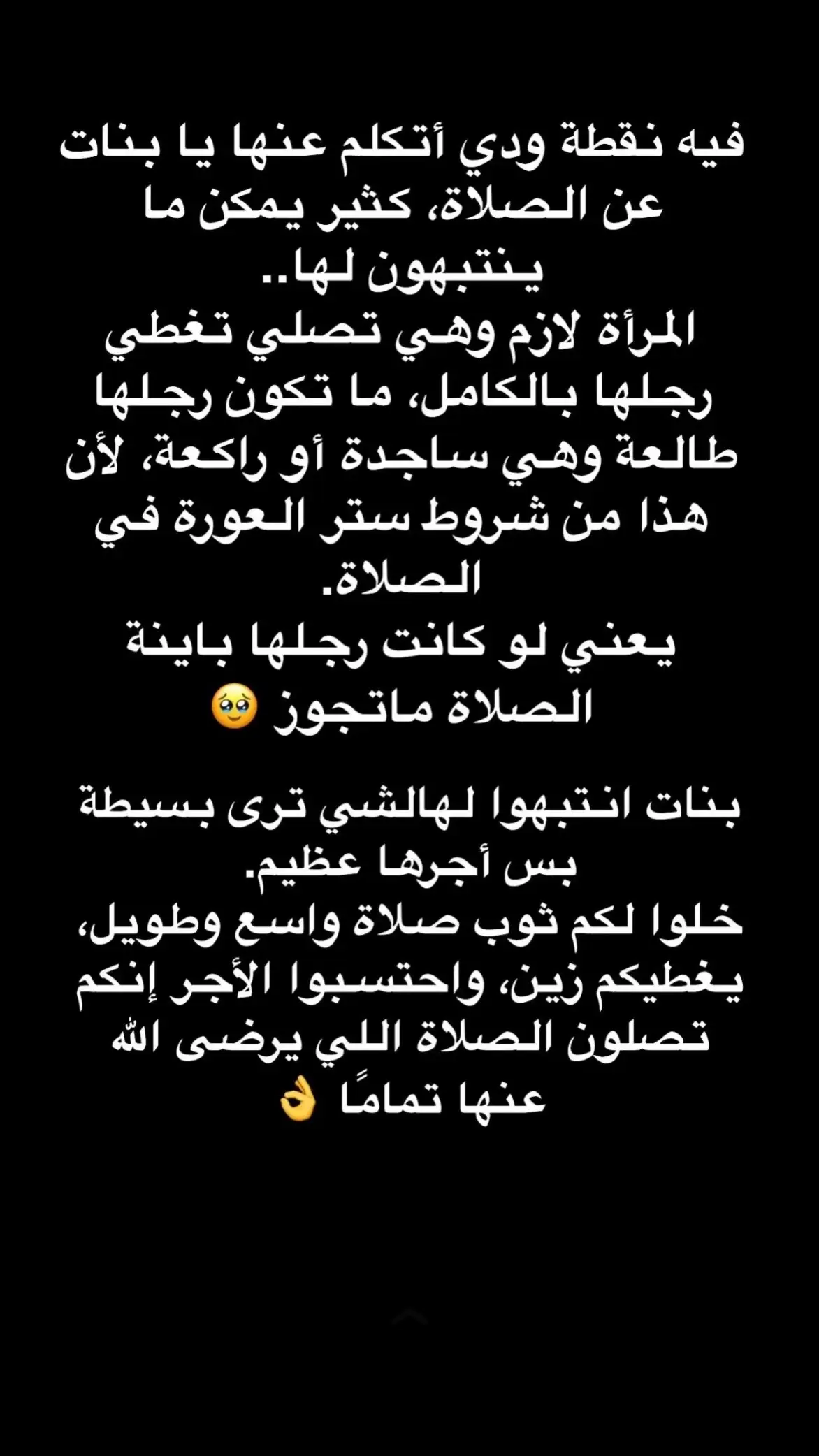 #اكسبلورexplore #لايك_متابعه_اكسبلور #متابعة 