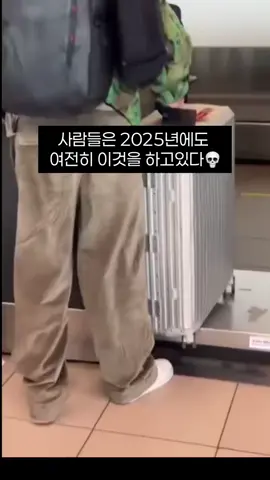 아직도 이 가방을 모른다고요⁉️ 이 영상을 보고 안 살수가 업잖아😱 기내 반입✅ 짐 걱정 ❌ 반값세일🤑 제품 구매는 프로필 링크 클릭해주세요! #백팩 #가방 #진공포장 #여행가방 #bag 