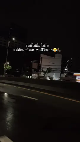 #สตอรี่_ความรู้สึก😔🖤🥀 #fyppppppppppppppppppppppp 