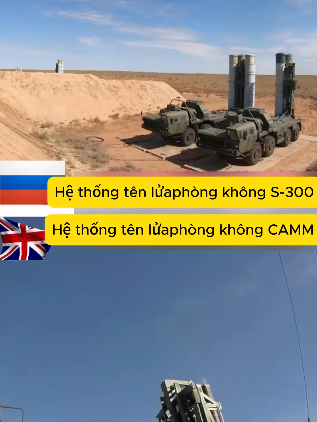 Hệ thống tên lửa phòng không S-300 (Nga) VS hệ thống CAMM (Anh) #KhámPhá #XuHướng #KhoaHọcCôngNghệ #CôngNghệQuânSự #MilitaryTech #QuânSự