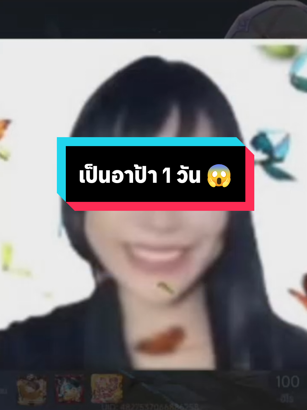 เกลียดหน้าตัวเองวันละล้านรอบ 🫣ตอนนี้ก็เริ่มจะหลอนๆอยู่นะ 😂🤣 #เกลียด #เปลี่ยน #หลอน #เปิดการมองเห็น 