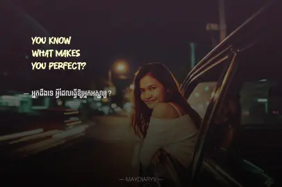 #maydiaries #Lifestyle #lifetips #advice #fyp 