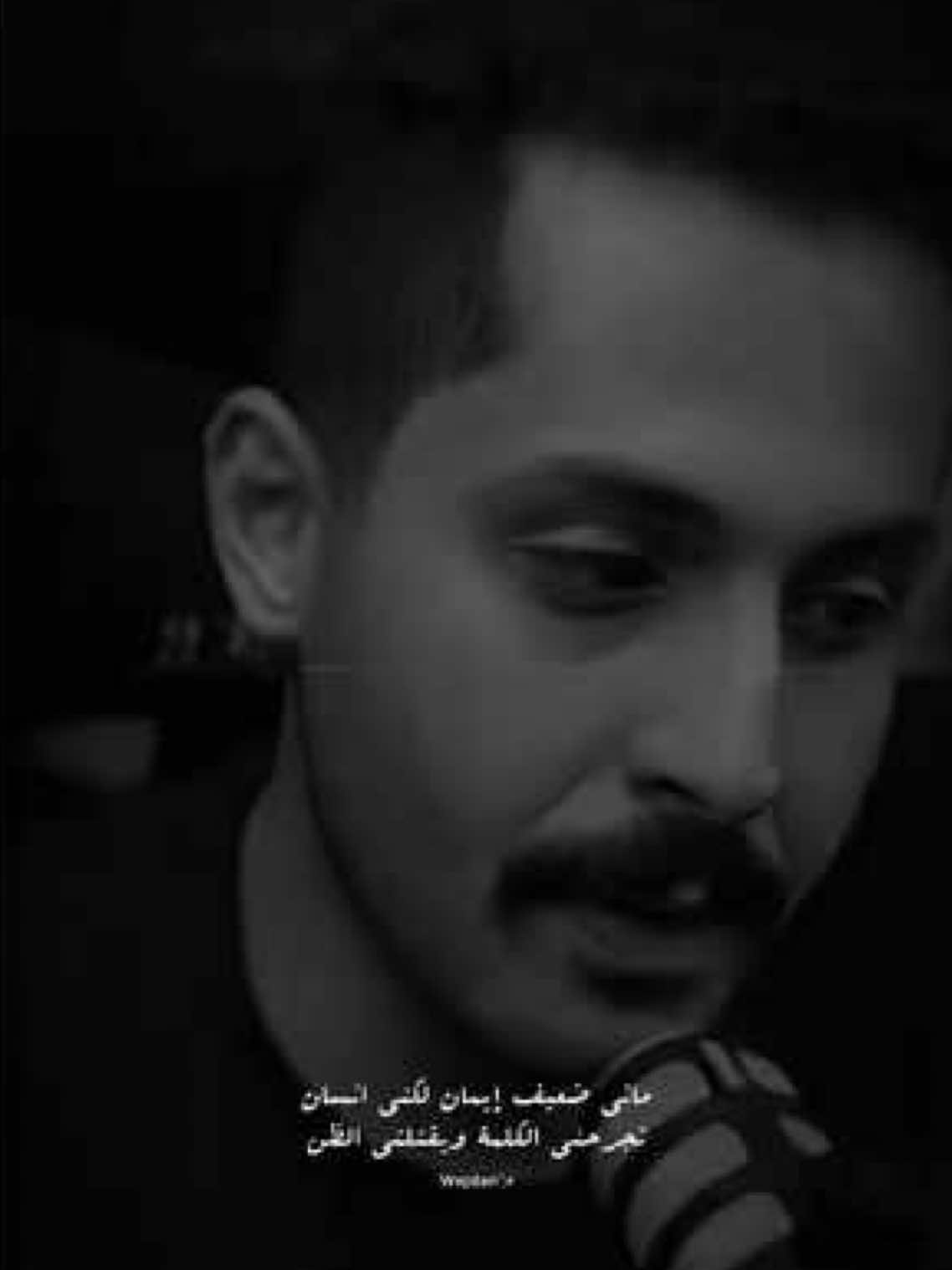 قصة مشاعر خلفها الف خذلان 😔! #مشاري_العتيبي #اصدقاء_مشاري #fyp #foryoupage @mshari.9977 