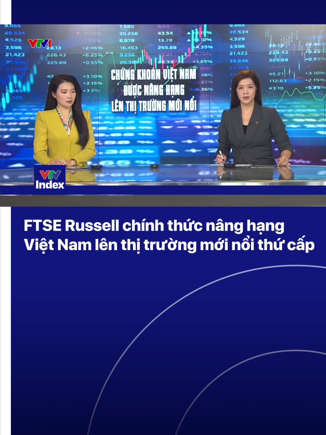 Thị trường chứng khoán Việt Nam chính thức được nâng hạng lên mới nổi thứ cấpVào lúc 3 giờ hôm nay ngày 8/10 (giờ Hà Nội), tổ chức xếp hạng thị trường FTSE Russell công bố thị trường chứng khoán Việt Nam đã đáp ứng toàn bộ các tiêu chí chính thức và được nâng hạng từ thị trường cận biên lên thị trường mới nổi thứ cấp. #vtvindex
