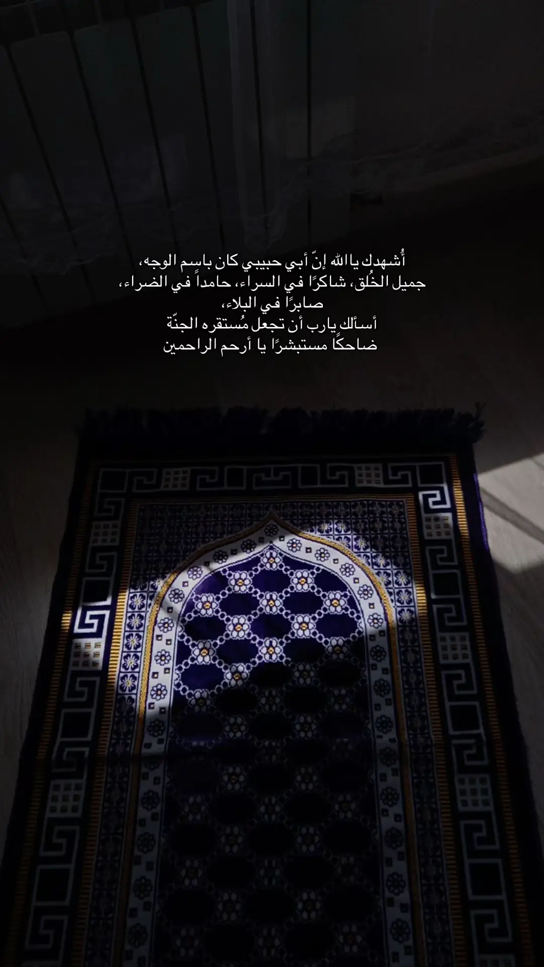 #لطيف_عطيه_الشمري #صدقة_جارية 