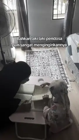 Robbi habli minassolihin🤲🥺