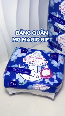 Tiện lợi cho chị em lắm nha #mgmagicgift #banhquan #bangvesinhquan #xuhuong #vairal 