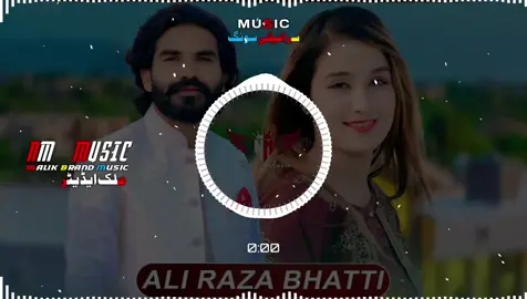 FULL SARAIKI TRENDING SONG SLOWED REVEWB 😍😌🎧#fullsong #tranding #saraikisong #punjabisong #punjabisong 