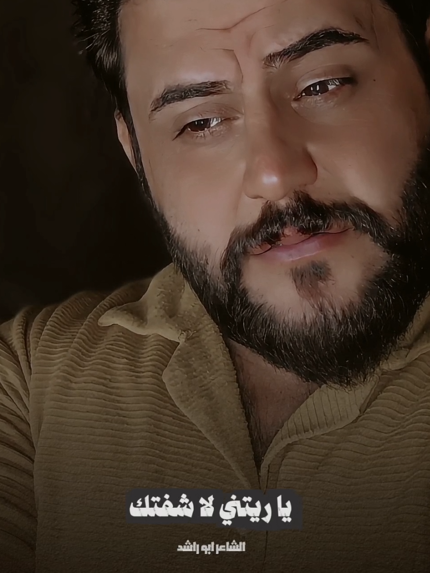 #اتعس_لحضه_معرفتك_بحياتي🩶🥀😔