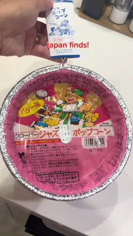 Easy to cook popcorn.  #japanfinds #japanesepopcorn #japanpasabuy #otanijapanproducts #fyp 