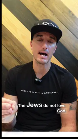 How does Jesus describe those who reject Him?