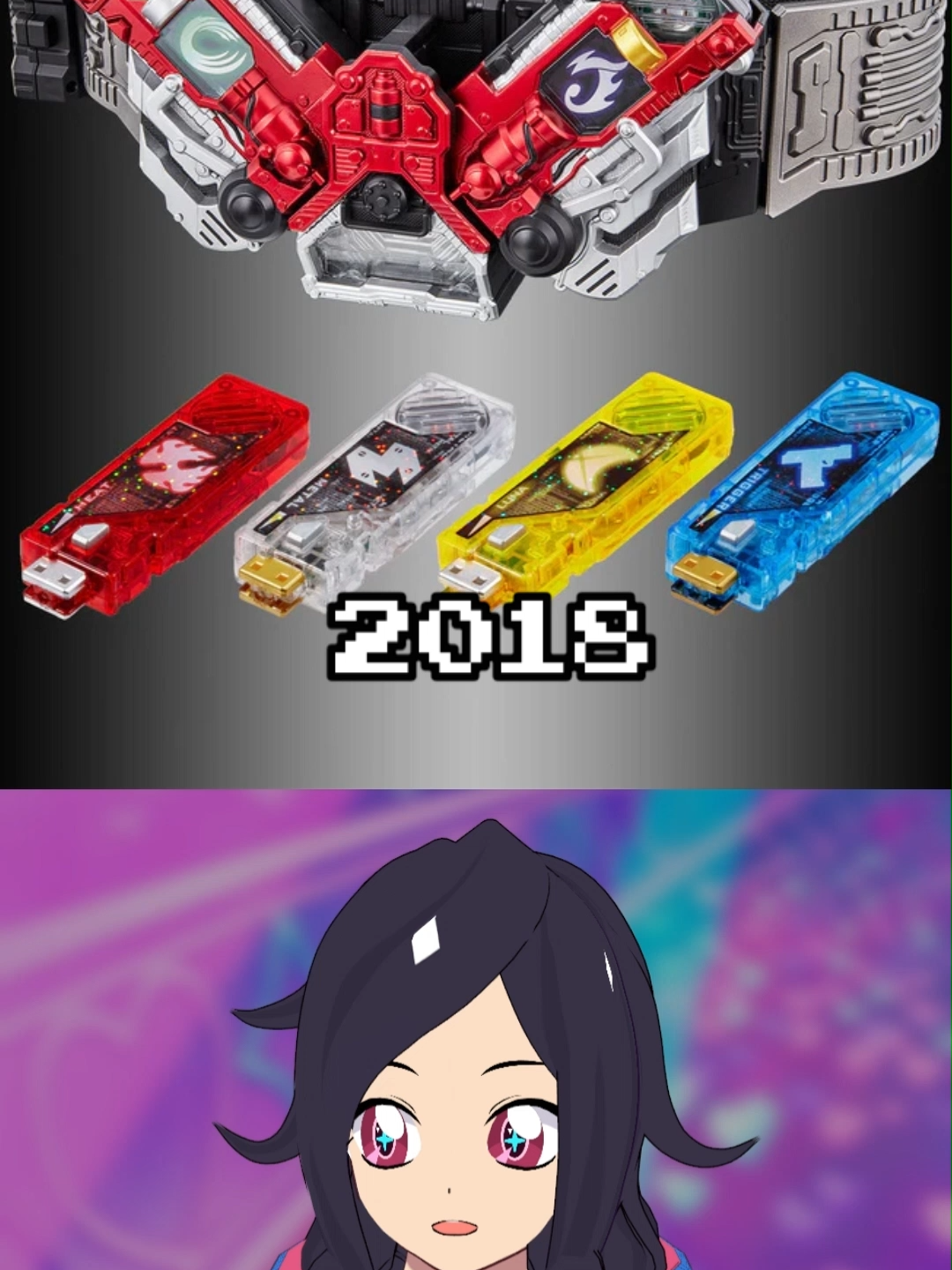 Where's The Precure Merch? #KamenRider #Precure #SuperSentai