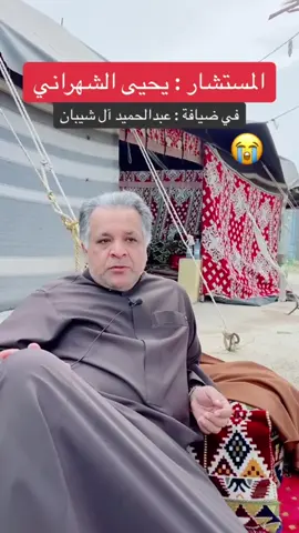 #الوالدين #دعاء_عظيم #بر_الوالدين #رضا_الوالدين #سبحان_الله_وبحمده_سبحان_الله_العظيم 