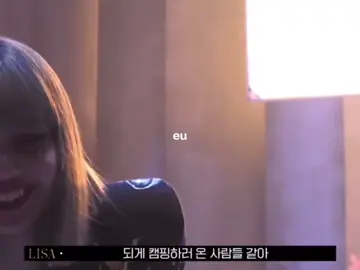 #JENLISA - dependência emocional na marilia Mendonça  . . . . . . . #foryoupage #fyp #CapCut #viral 